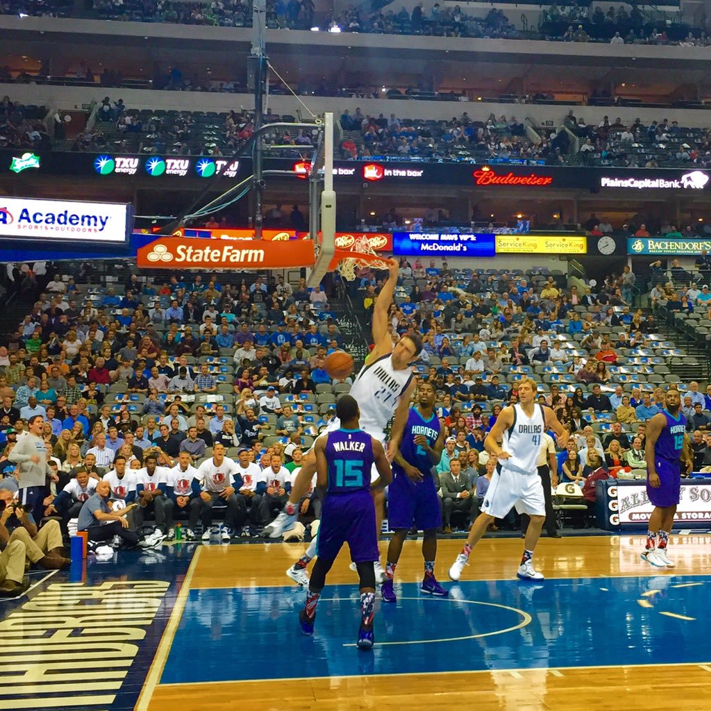 Photo of a Dallas Mavericks vs. Charlotte Hornets game at the American Airlines Center from the courtside seats.