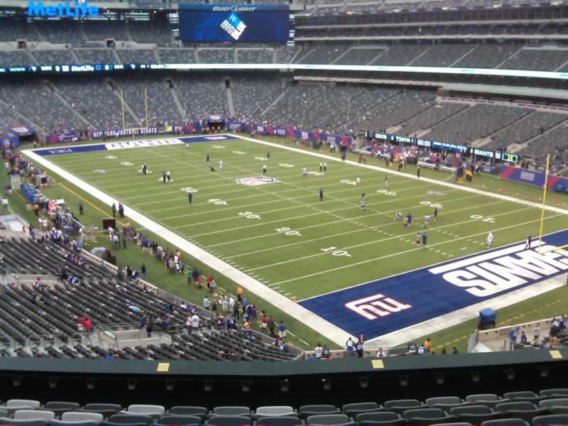 Seat view from section 231 at Metlife Stadium, home of the New York Jets