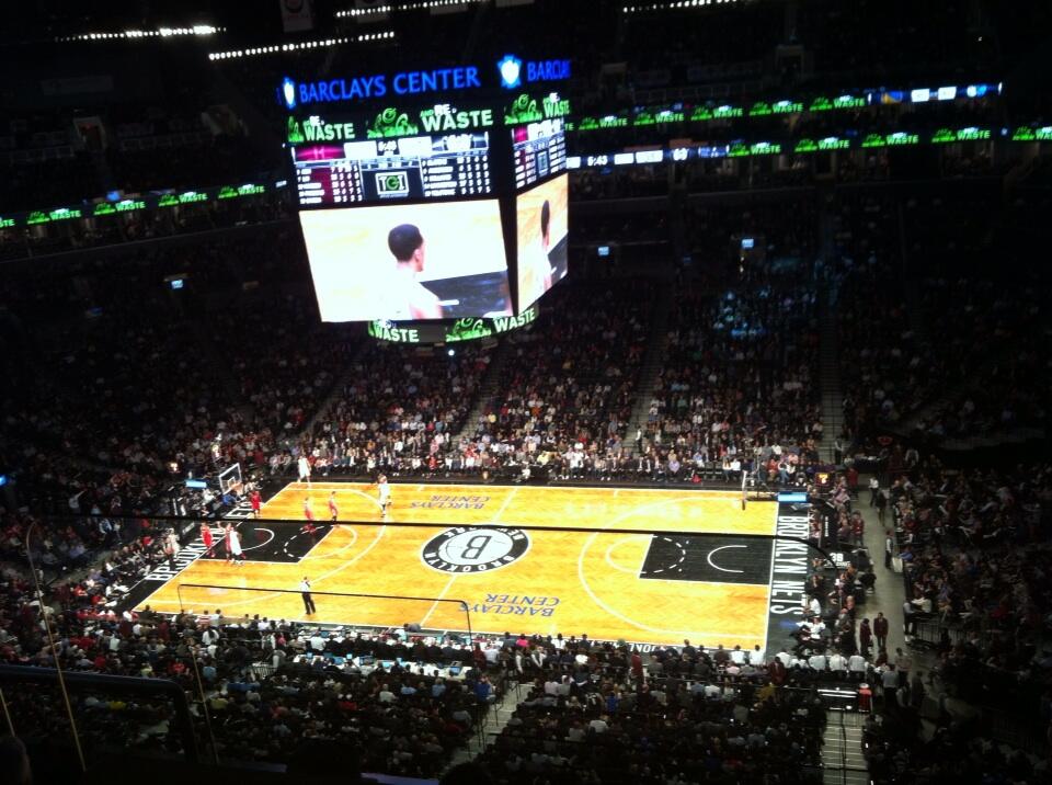 Second photo of the view from Section 207 at the Barclays Center, home of the Brooklyn Nets